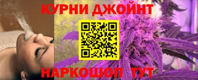 прущий лед Бугуруслан