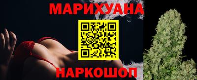 молекула духа Балаково