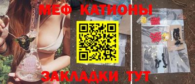 синтетический гашиш Балашиха